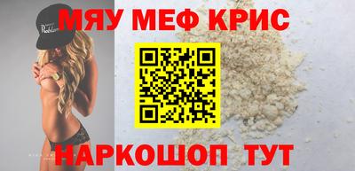 дмт Лесосибирск