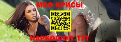 дмт Лесосибирск