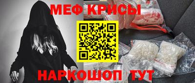 скорость mdpv Ликино-Дулёво