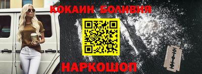 дмт Лесосибирск