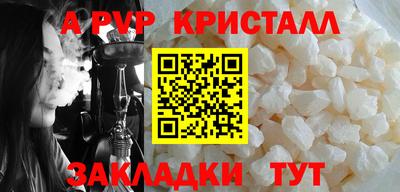 дмт Лесосибирск