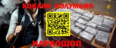скорость mdpv Ликино-Дулёво