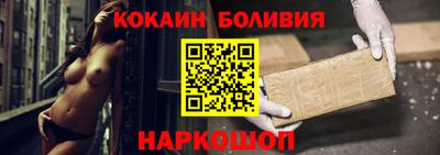 дмт Лесосибирск