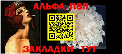 дмт Лесосибирск