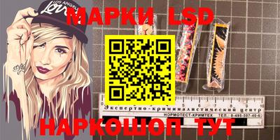jwh Ливны
