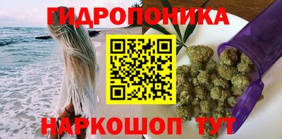 jwh Ливны