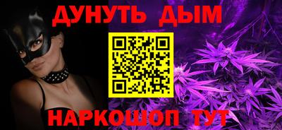 скорость mdpv Ликино-Дулёво