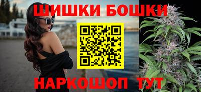 jwh Ливны