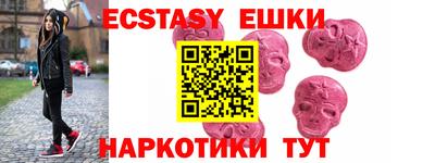 jwh Ливны