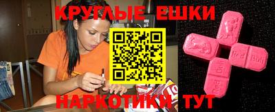 jwh Ливны