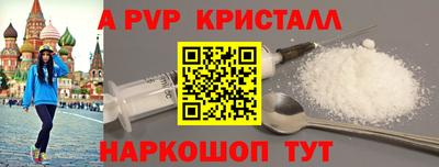 скорость mdpv Ликино-Дулёво