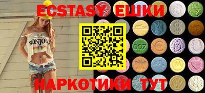 jwh Ливны