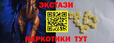 дмт Лесосибирск