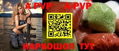 скорость mdpv Ликино-Дулёво