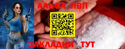 дмт Лесосибирск