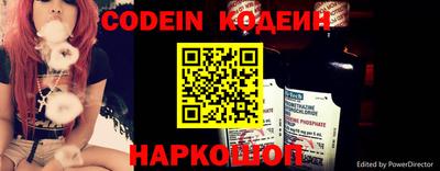 скорость mdpv Ликино-Дулёво