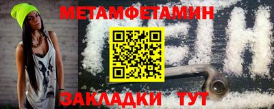скорость mdpv Ликино-Дулёво