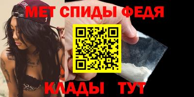 jwh Ливны