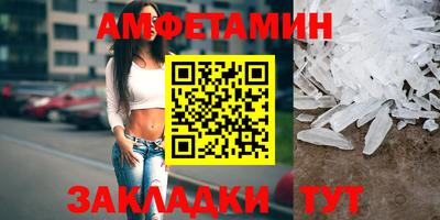 jwh Ливны