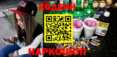 jwh Ливны