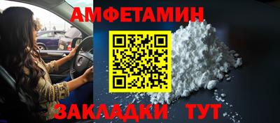 дмт Лесосибирск