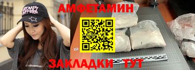 дмт Лесосибирск