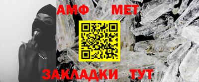 скорость mdpv Ликино-Дулёво