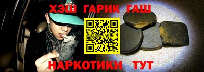 дмт Лесосибирск