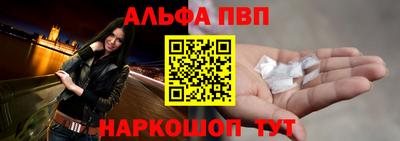 дмт Лесосибирск