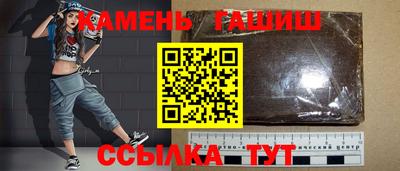 дмт Лесосибирск