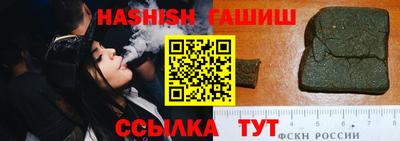 jwh Ливны
