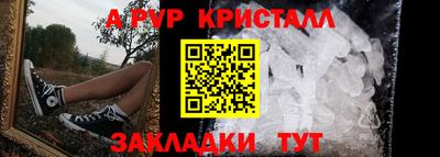 jwh Ливны