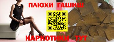 jwh Ливны
