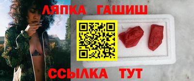 jwh Ливны