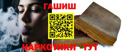 дмт Лесосибирск