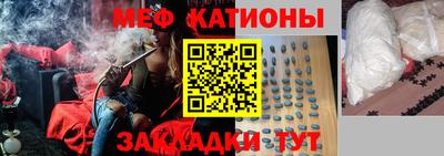скорость mdpv Ликино-Дулёво