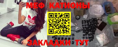 jwh Ливны