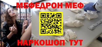 jwh Ливны