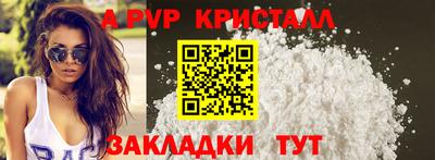 дмт Лесосибирск