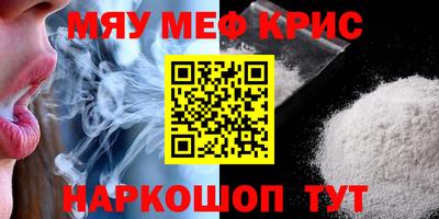 jwh Ливны